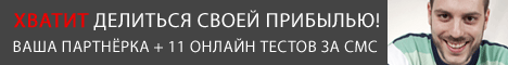 ��� ������ �� ������ ������